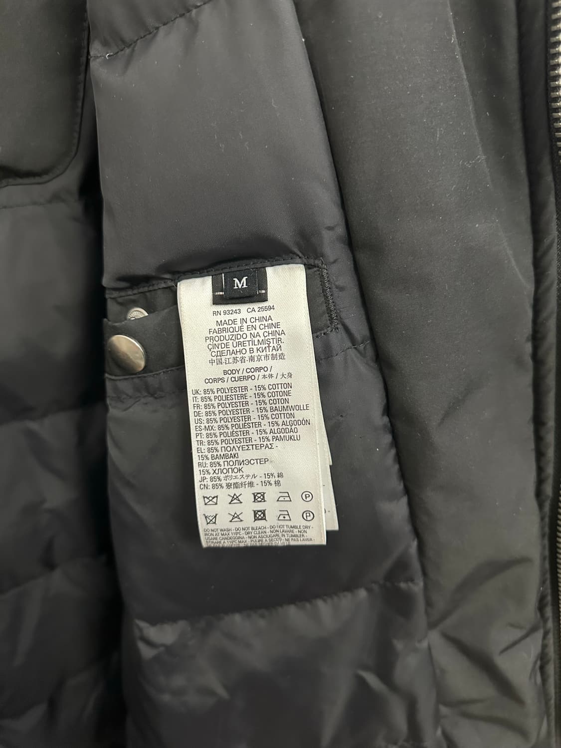 디젤 패딩 자켓 M(95-100) 상품이미지9