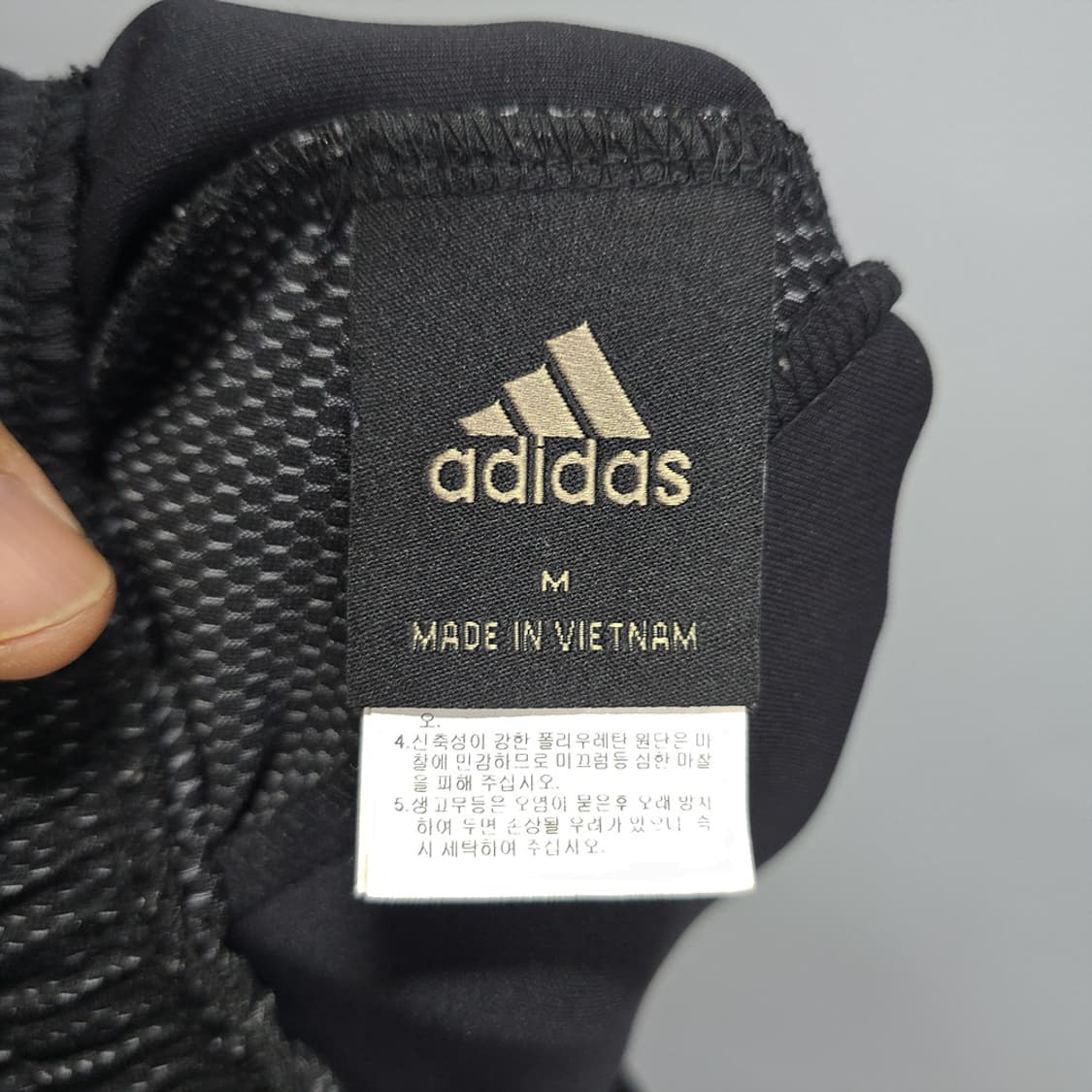 아디다스(adidas) 포모션 트랙 자켓 팬츠 트레이닝복 세트 상품이미지9