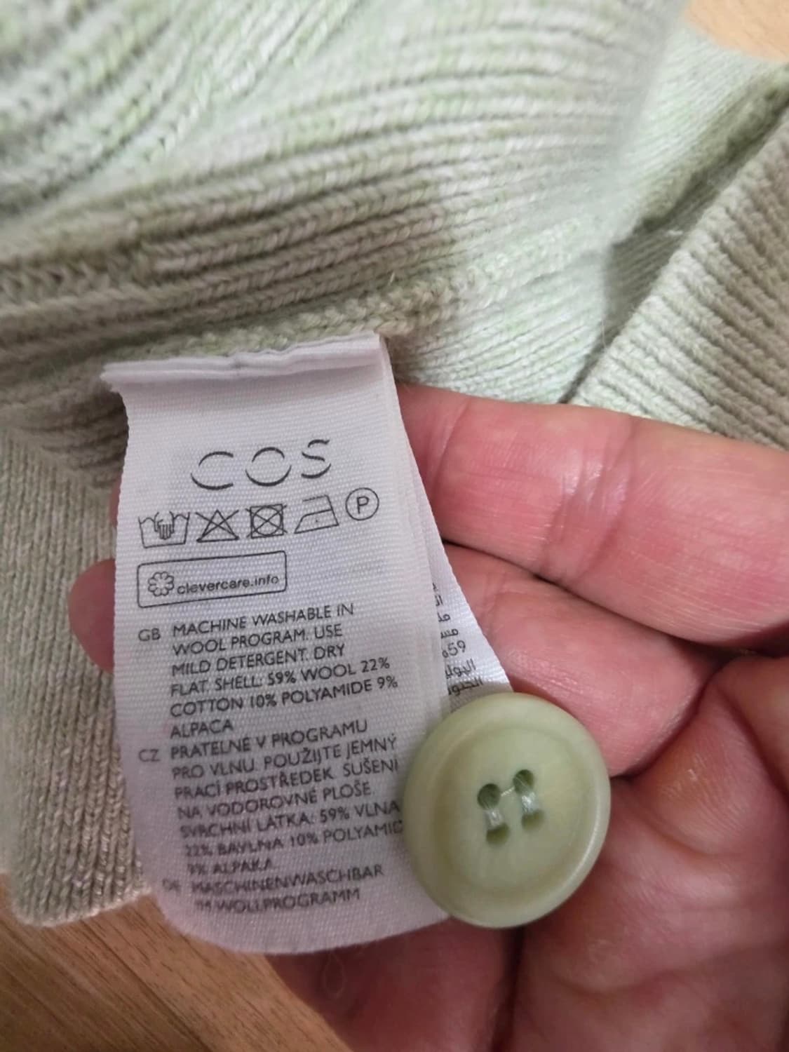 COS 코스 오버핏 브이넥 가디건 상품이미지10