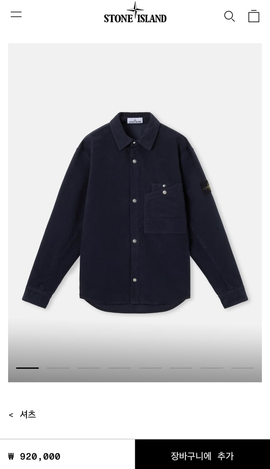스톤아일랜드 코튼몰스킨 셔츠 상품이미지1