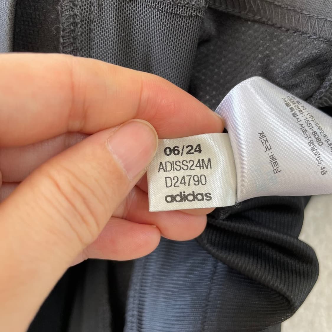 XL 아디다스 컴뱃 하이드로 바람막이 자켓 105 상품이미지7