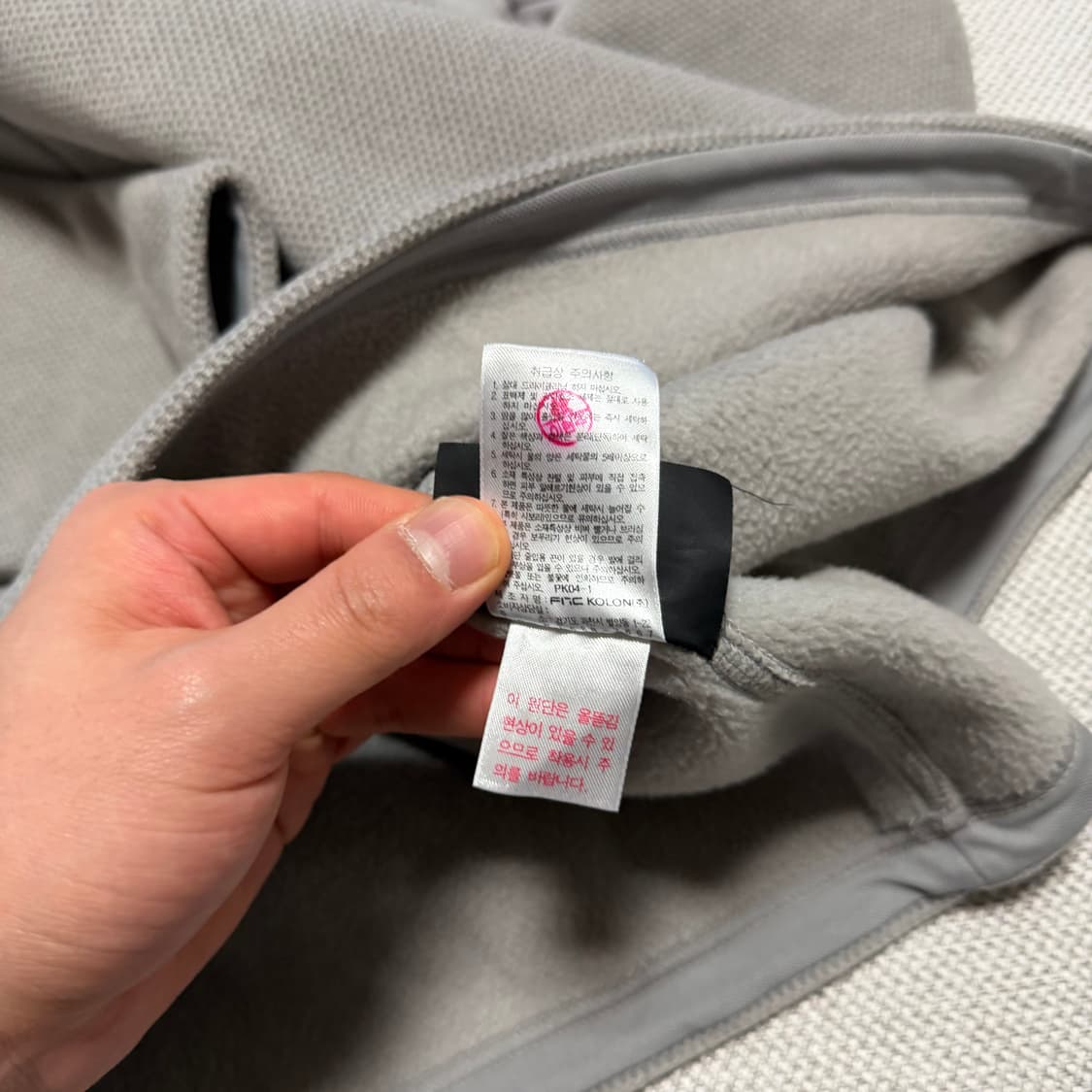 코오롱스포츠 폴라텍 하프넥 풀오버 상품이미지6