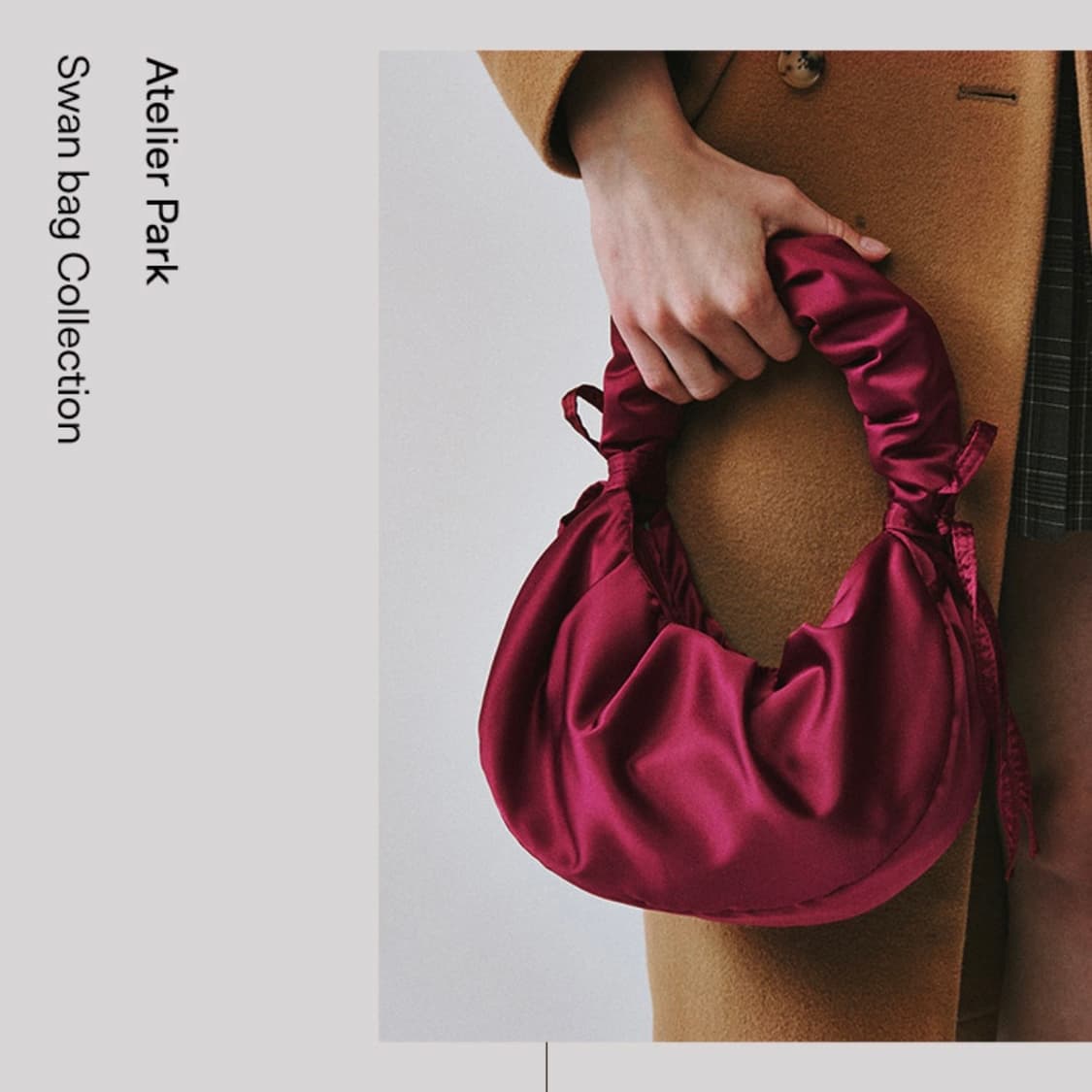 아뜰리에파크 스완백 와인 상품이미지6