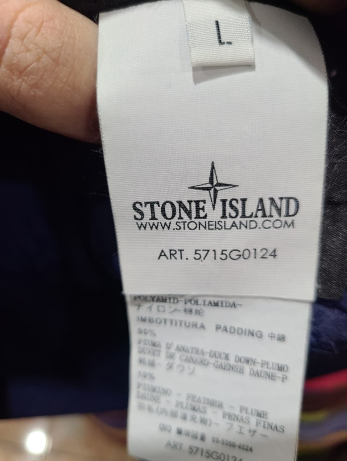 스톤아일랜드 30주년 가먼트 다이드 나일론 패딩조끼(블루네이비) 상품이미지7