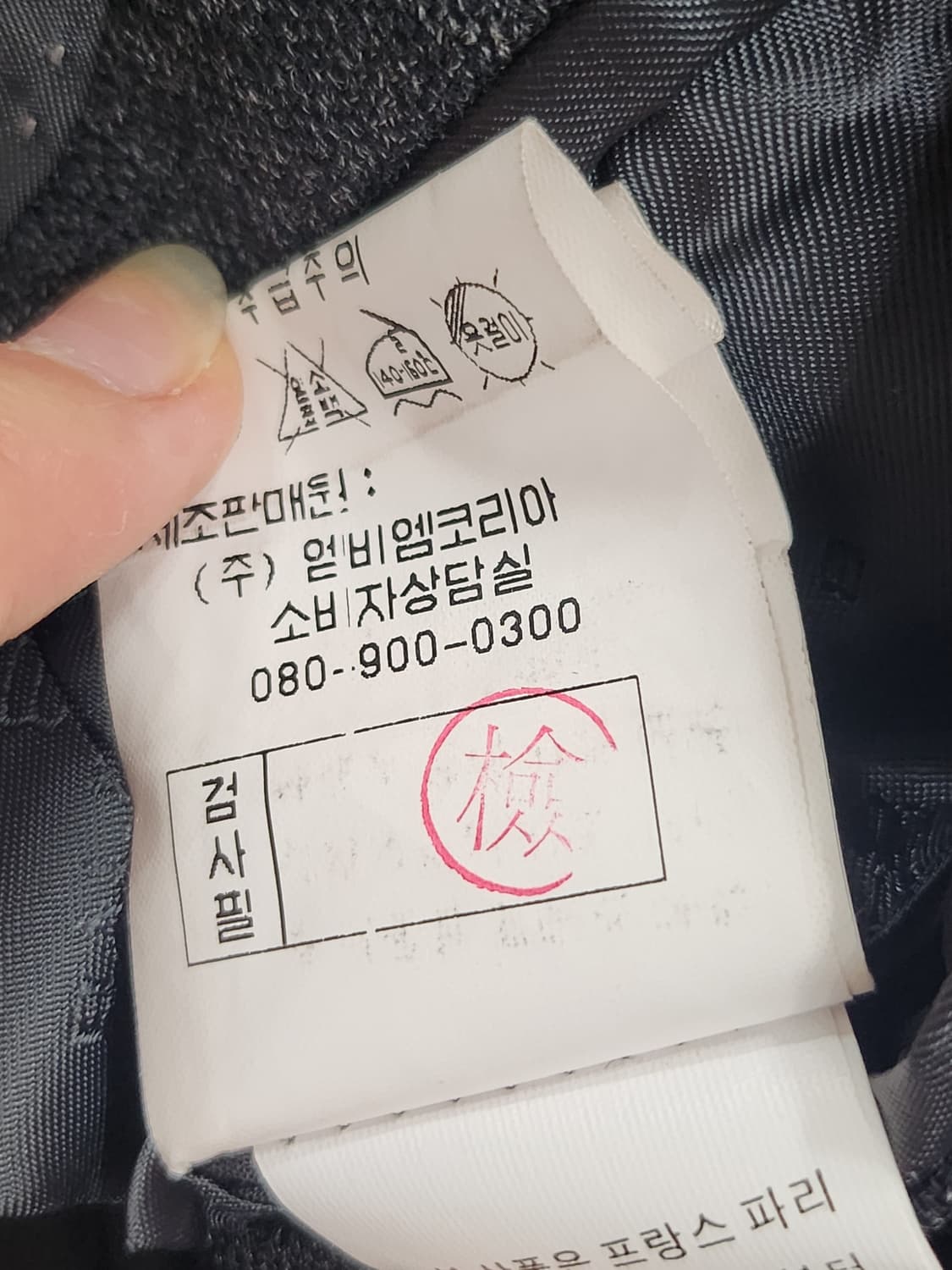발렌시아가 빈티지 3버튼 정장 슈트 블레이저  상품이미지9