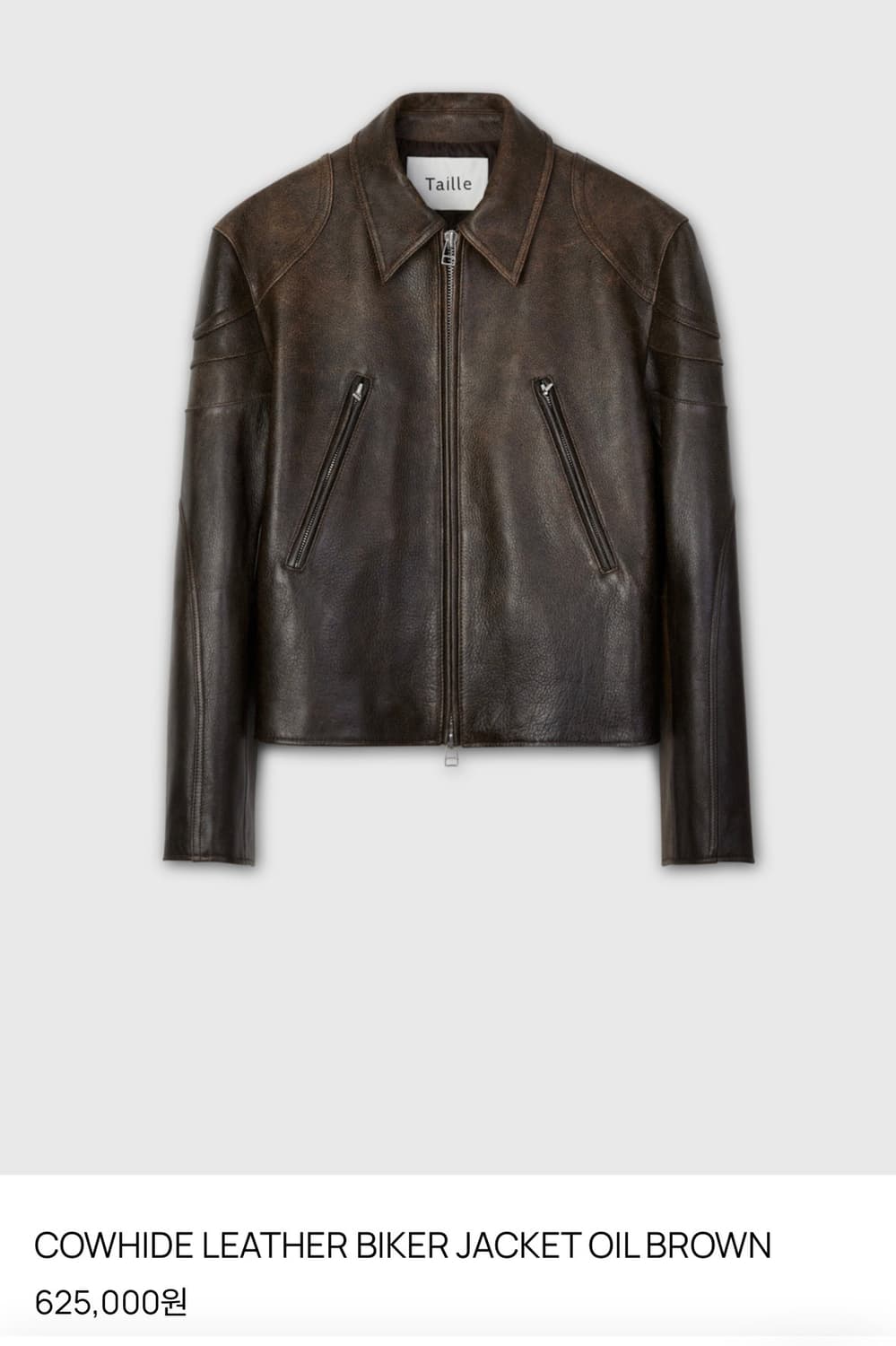 타일레 레더자켓 COWHIDE LEATHER BIKER JACKET 상품이미지2