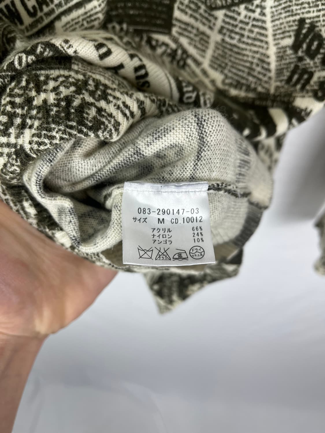 INGNI 그래픽 브이넥 니트  상품이미지6