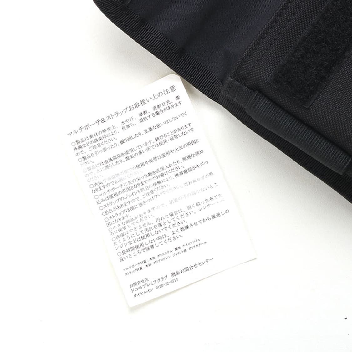 YOSHIDA PORTER 상품이미지4