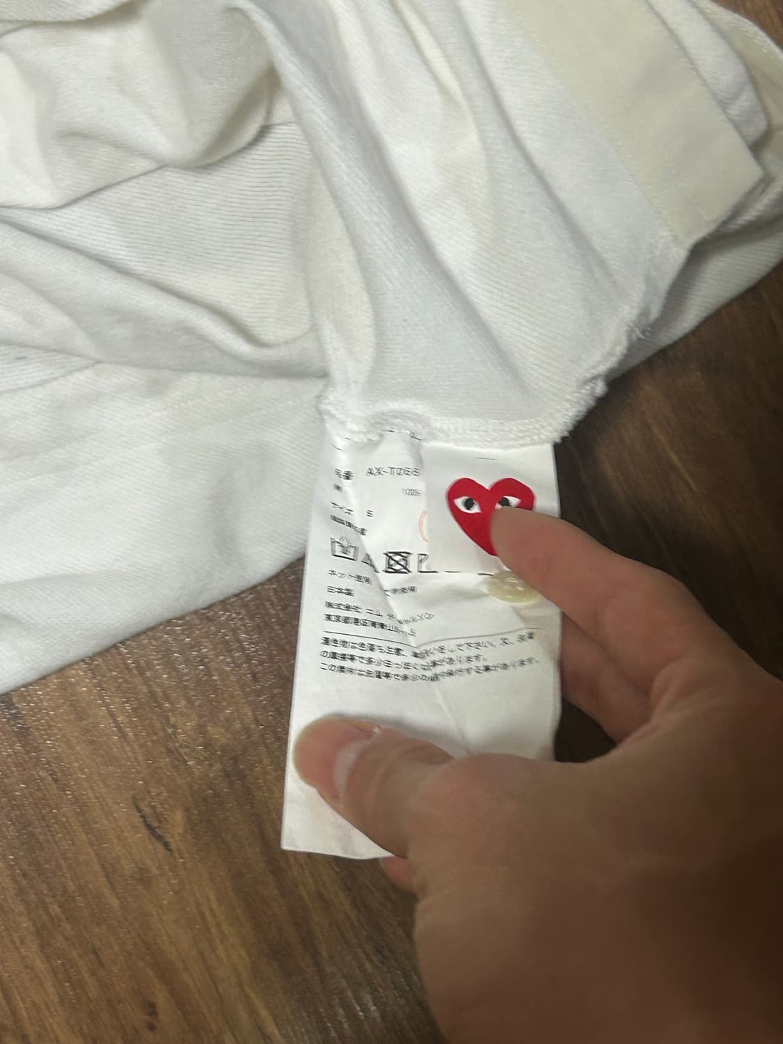 꼼데 카라티 s 상품이미지2