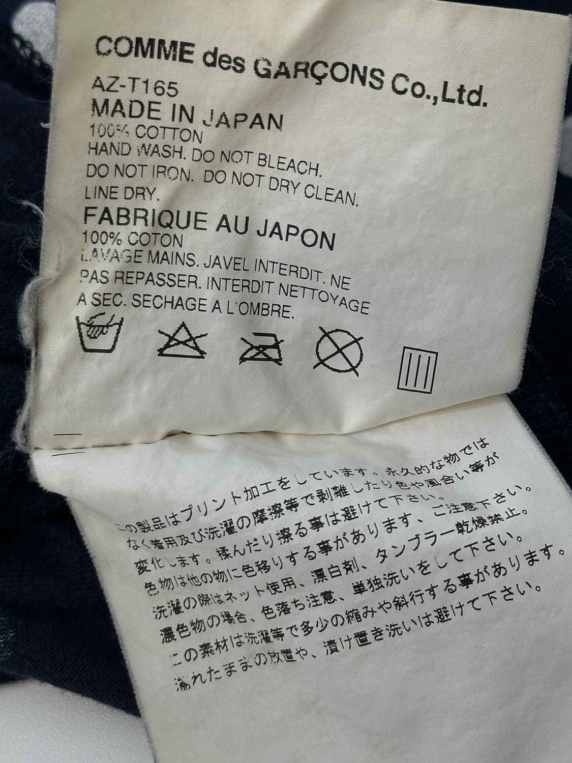 플레이 꼼데가르공 도트 롱슬리브 polka dot(네이비) M 상품이미지5