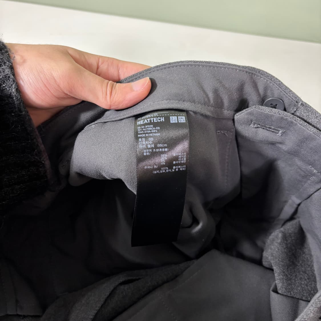 36-37 유니클로 히트텍 그레이 테이퍼드핏 슬랙스 상품이미지5