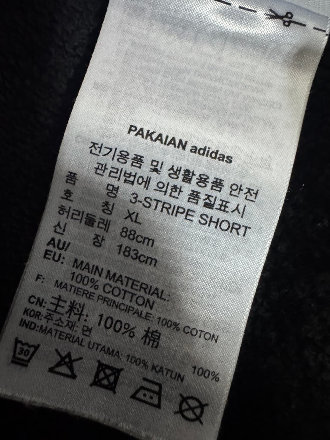 아디다스 트레이닝 삼선 트랙 쇼츠 밴딩 코튼 반바지 블랙 상품이미지4
