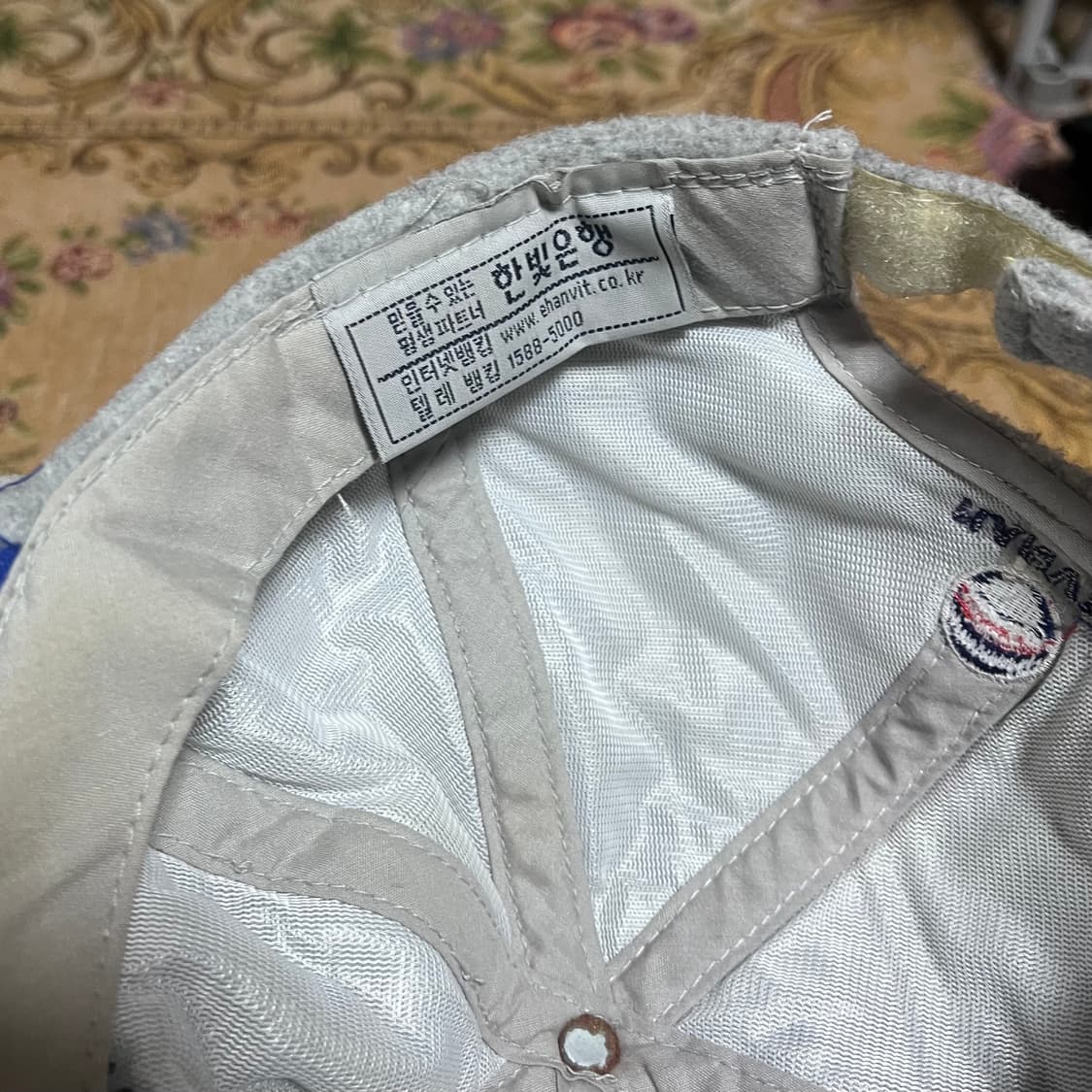 한빛은행 2002월드컵 뽀글이모자 상품이미지3