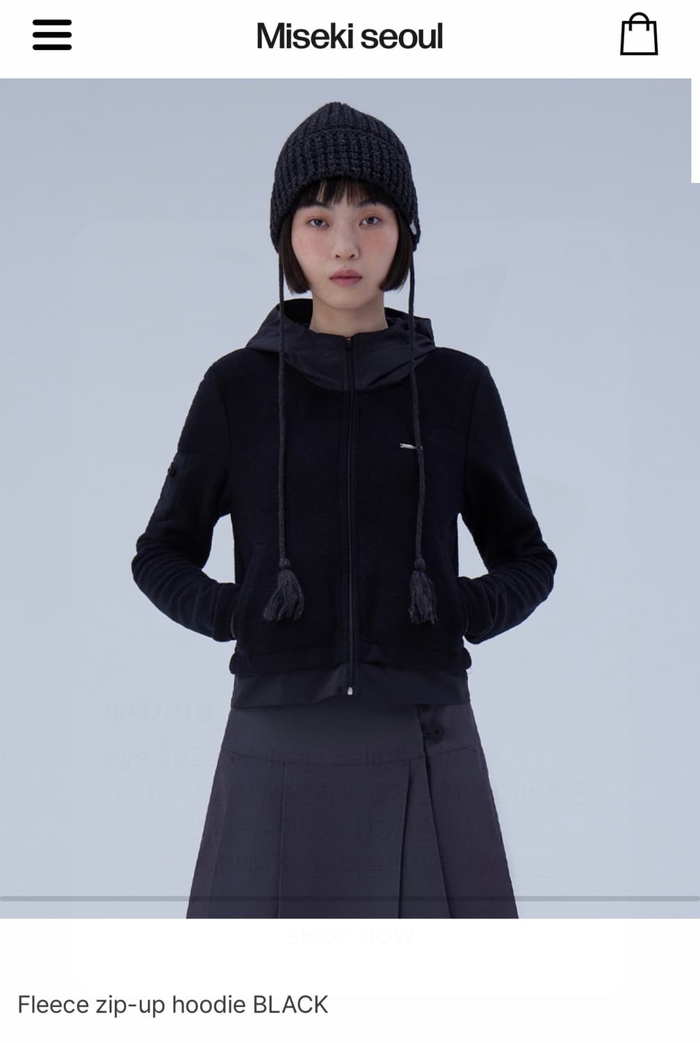미세키서울 Fleece zip-up hoodie BLACK 상품이미지1