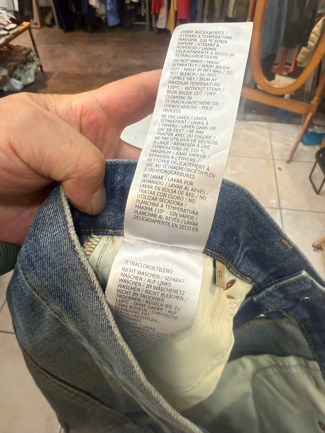 31/23ss 정품 구찌 데님바지 팝니다 상품이미지4