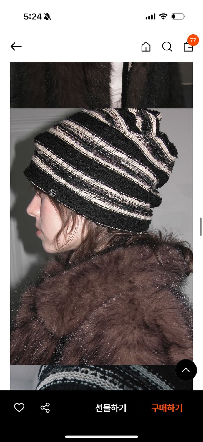 보르 니트 햇&넥워머 (포장도 안뜯은 새상품) 상품이미지4