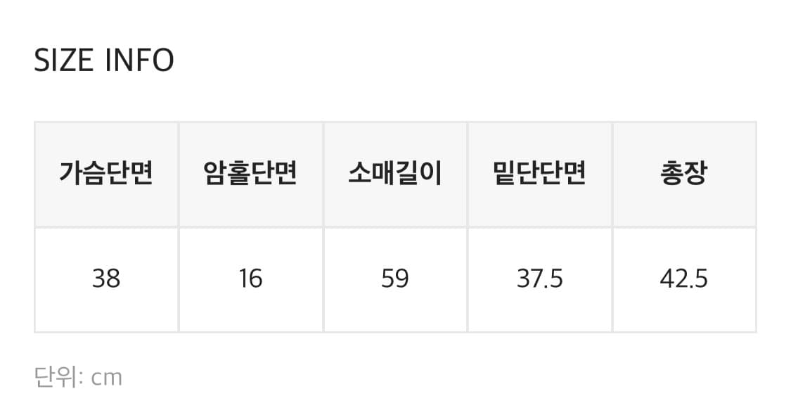 블랙업 오프숄더 블랙 상품이미지2
