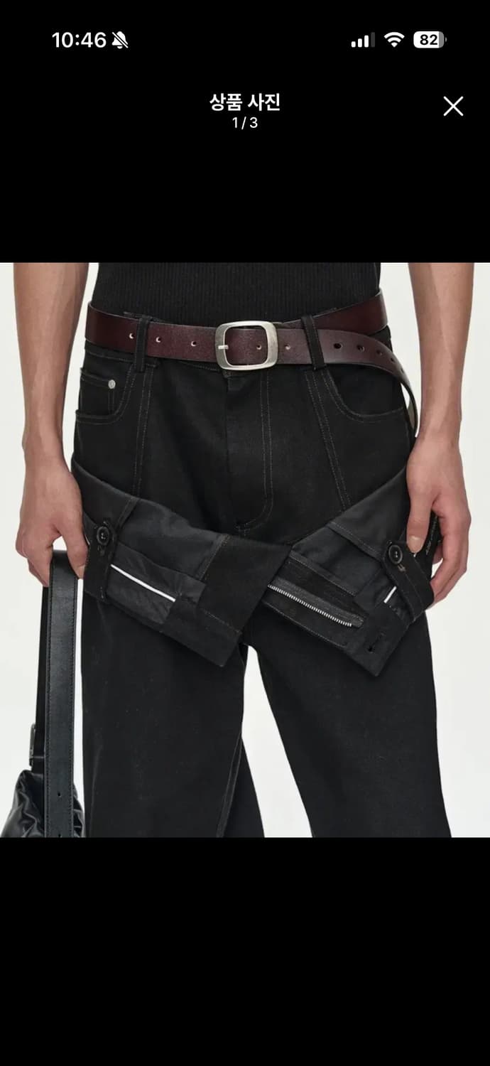 [34]앤더슨벨 DOUBLE WAISTED TROUSERS 상품이미지1