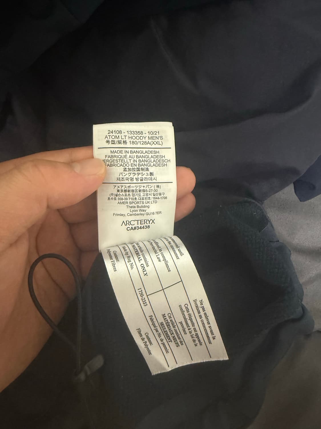 아크테릭스 아톰 LT 킹피셔 색상 XXL 상품이미지4