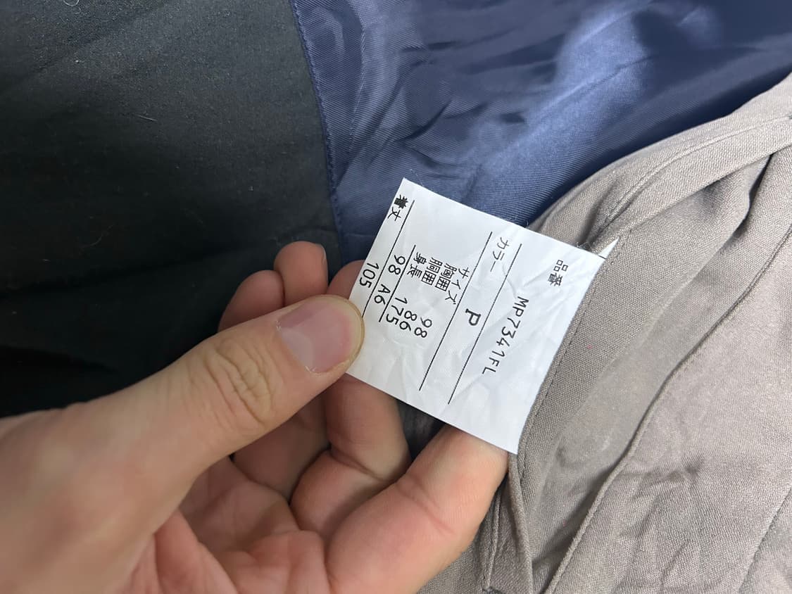 일본판 폴리 트랜치코트 사이즈 105-110 상품이미지7