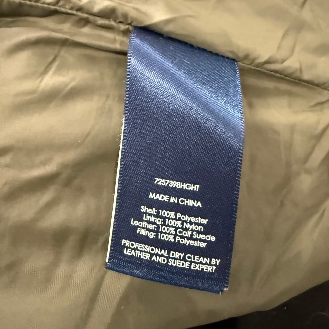 [정품/XL] 폴로 랄프로렌 퀼팅 자켓 카키 b15 상품이미지7