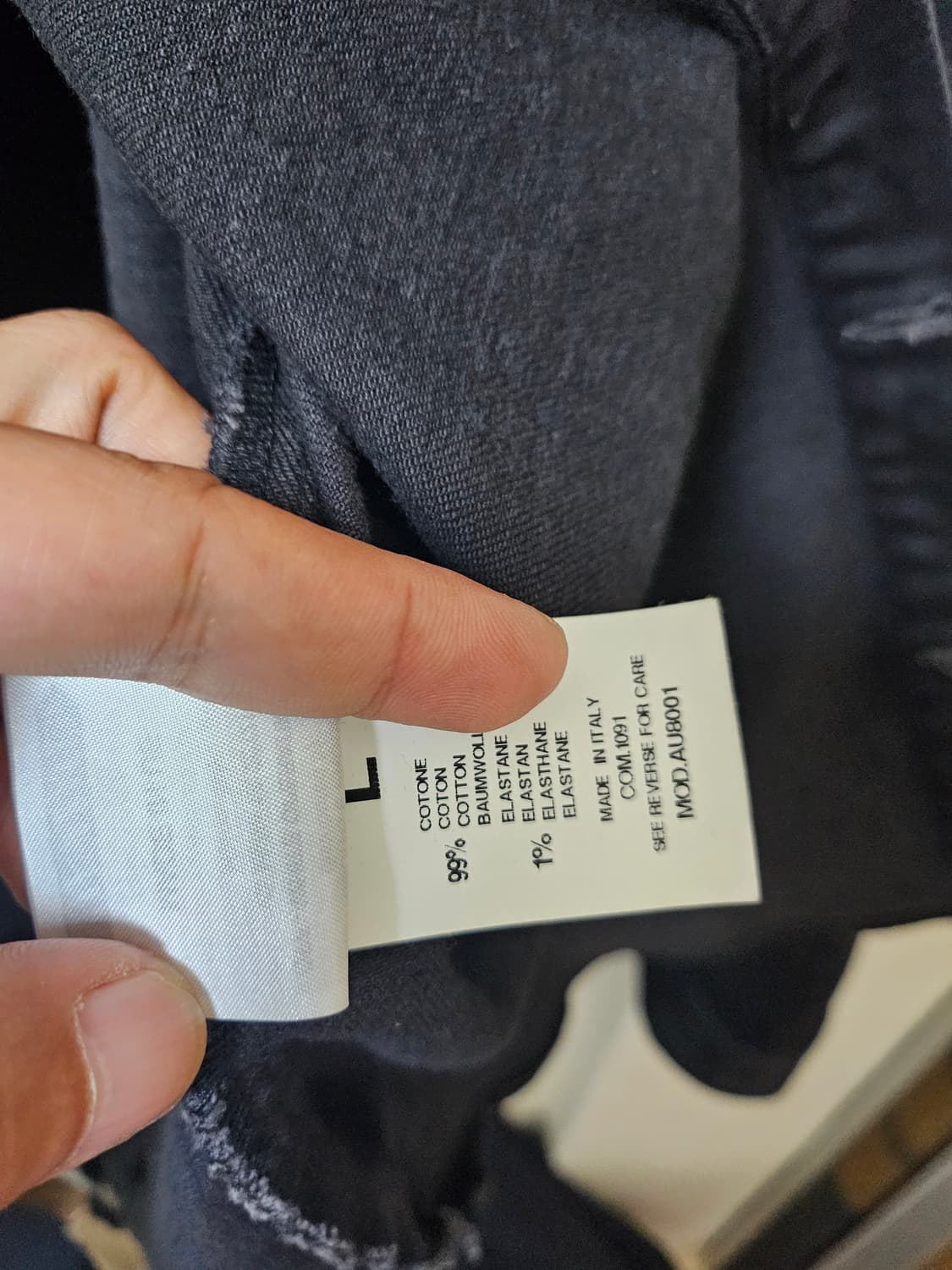 오프화이트 블랙 데님 자켓L 상품이미지6