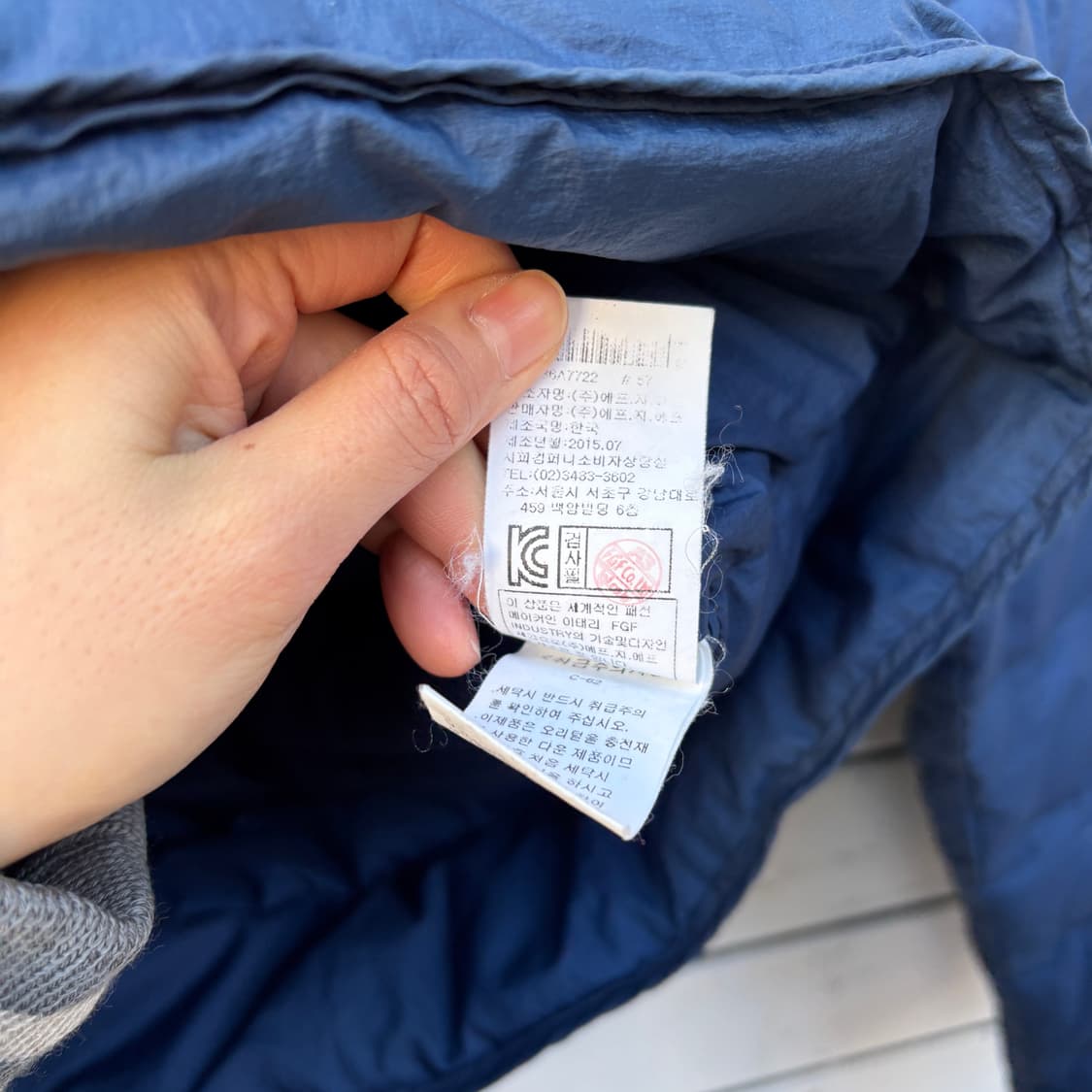 C.P Company CP컴퍼니 패딩 자켓 상품이미지10