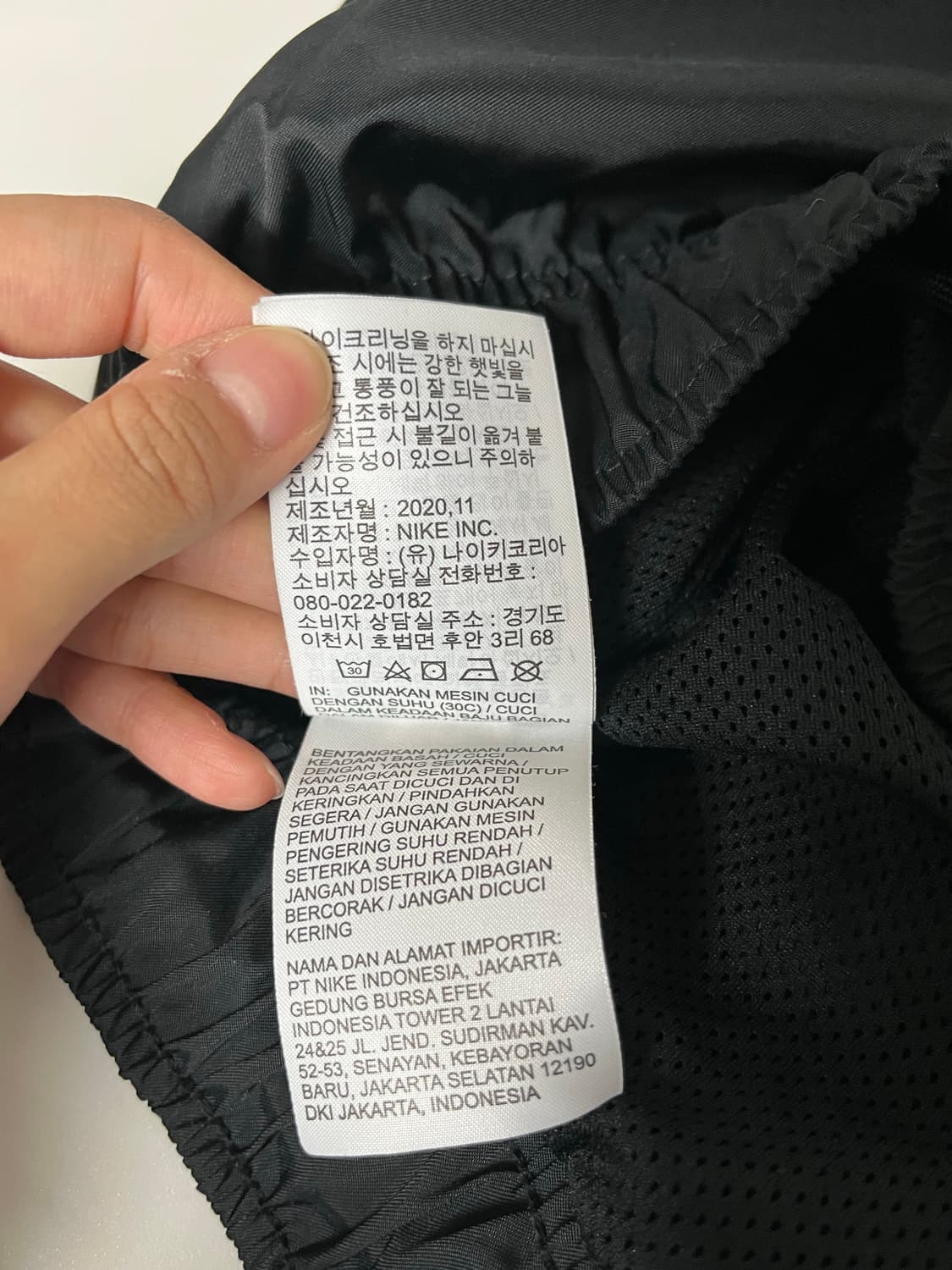 M) 나이키 just do it 우븐 카고 팬츠 블랙 상품이미지6