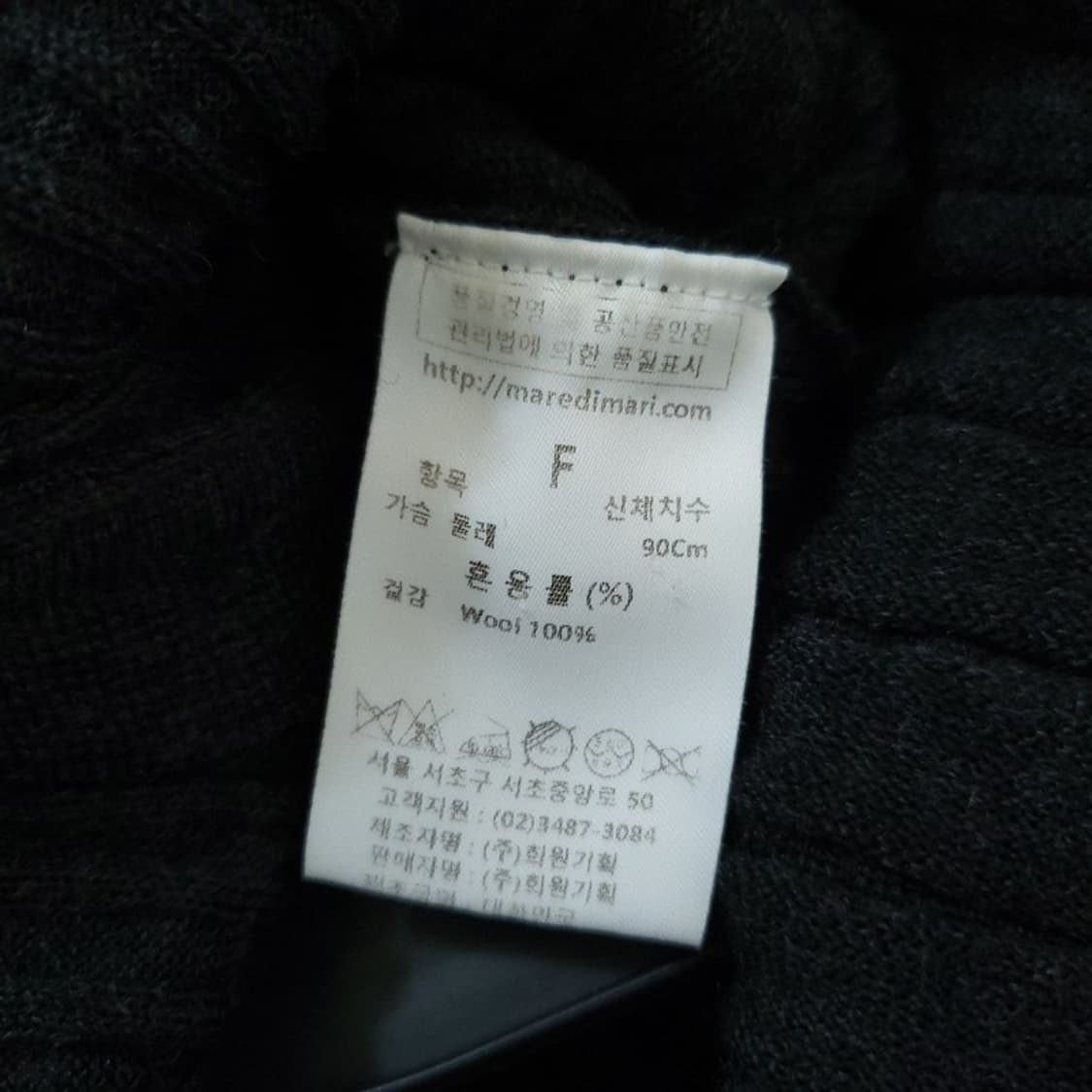 Mare Di Mari 여 롱 원피스 F 0501 상품이미지9