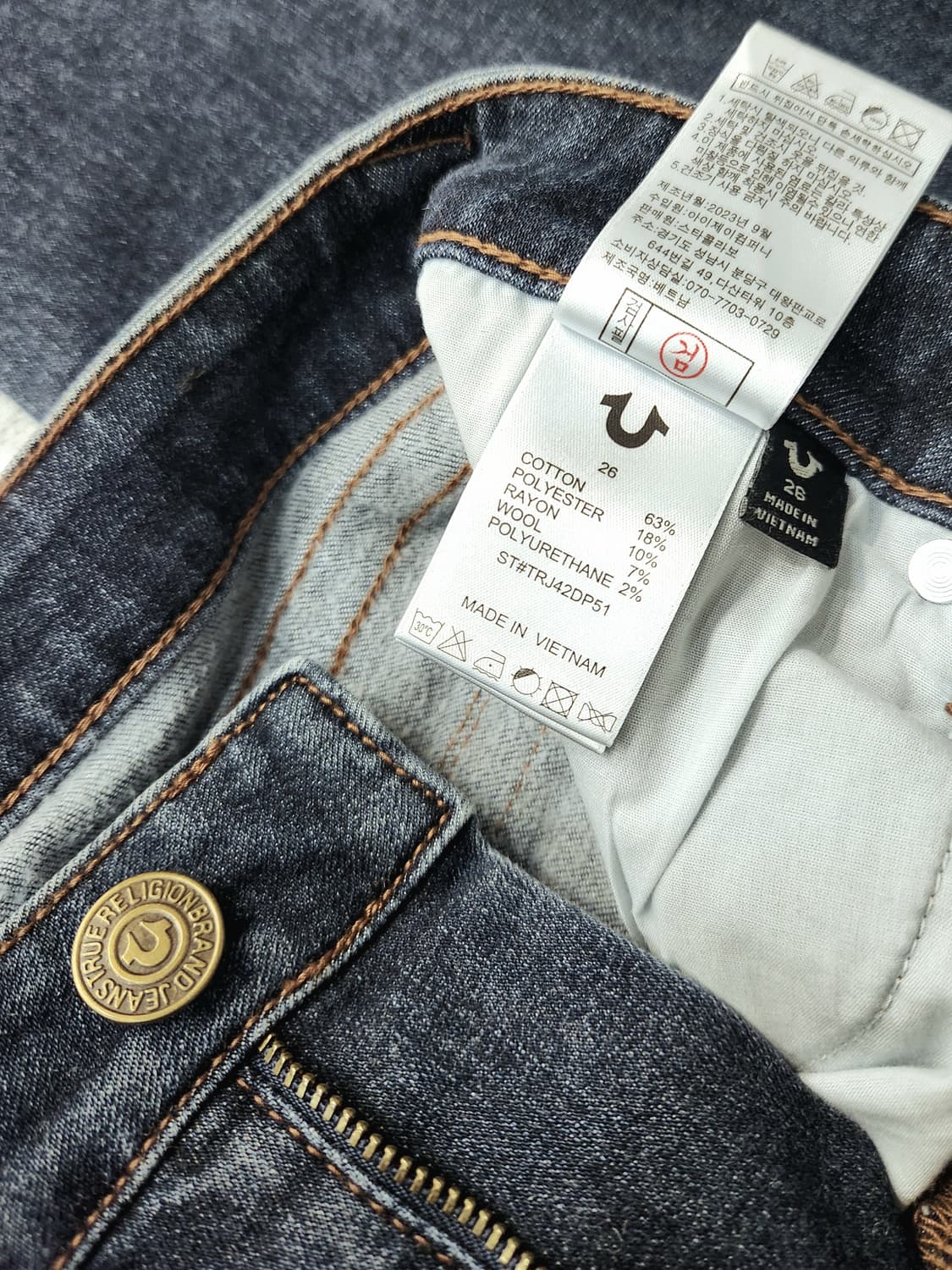 새상품 트루릴리젼 부츠컷 데님 청바지26 상품이미지7