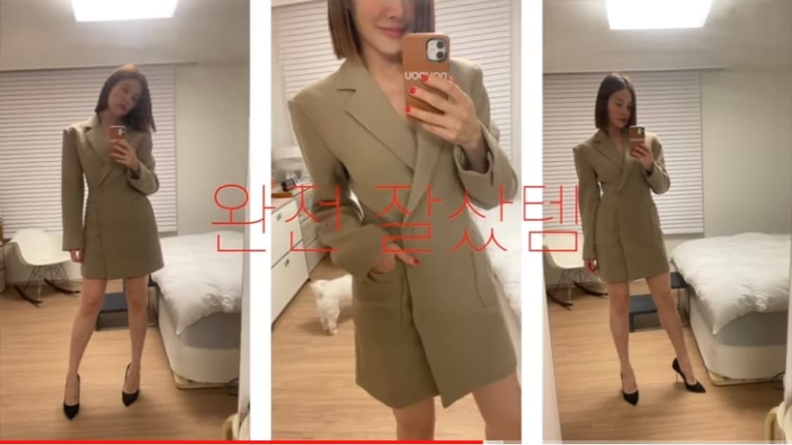 앤아더스토리즈 자켓원피스 새상품 상품이미지7