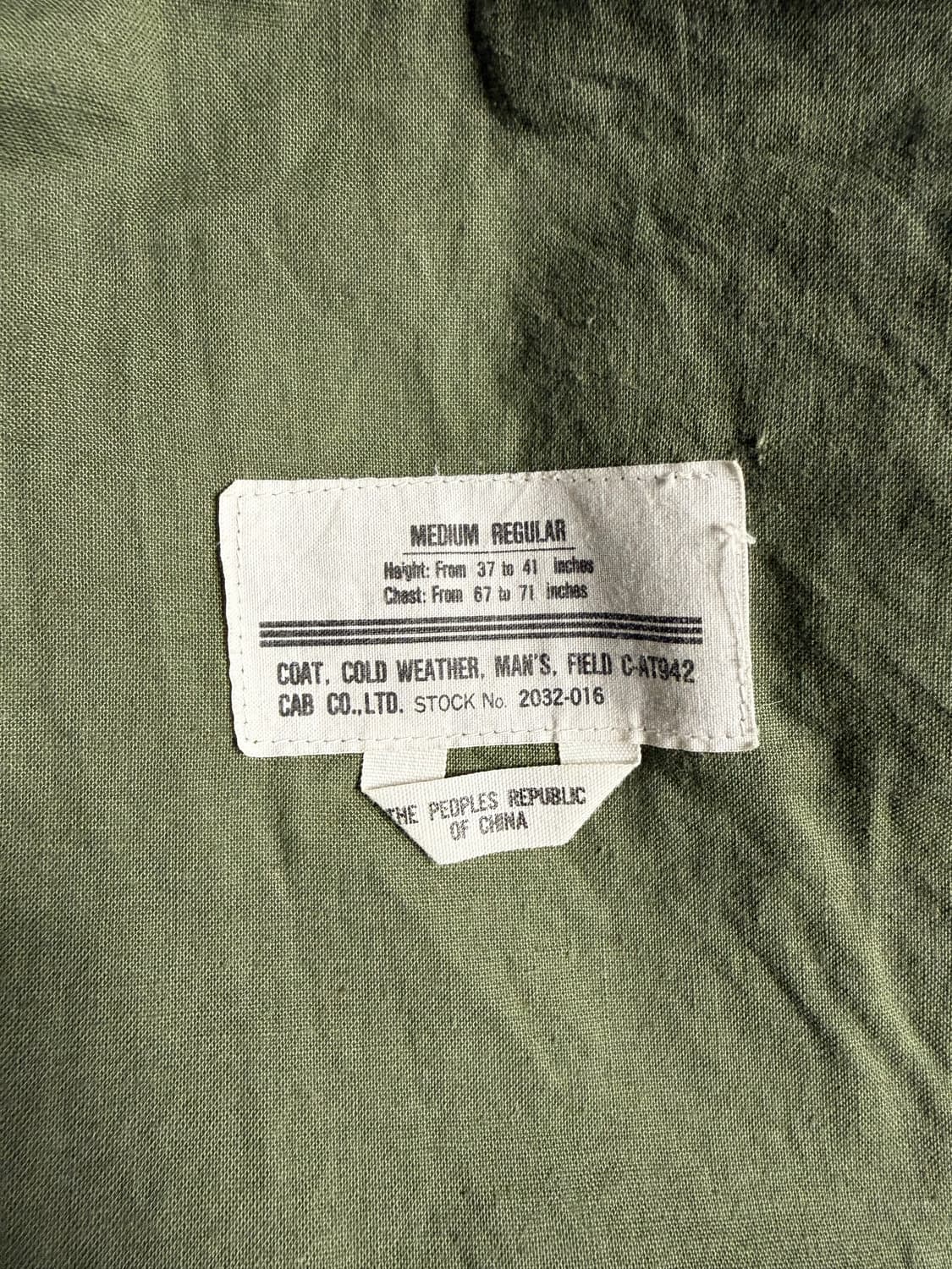 빈티지 자켓 상품이미지2