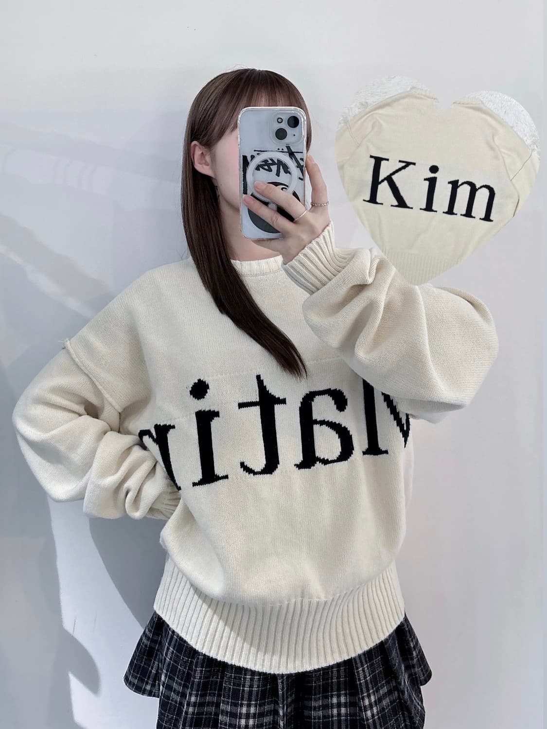 마뗑킴 빅로고 베이지 니트 상품이미지1