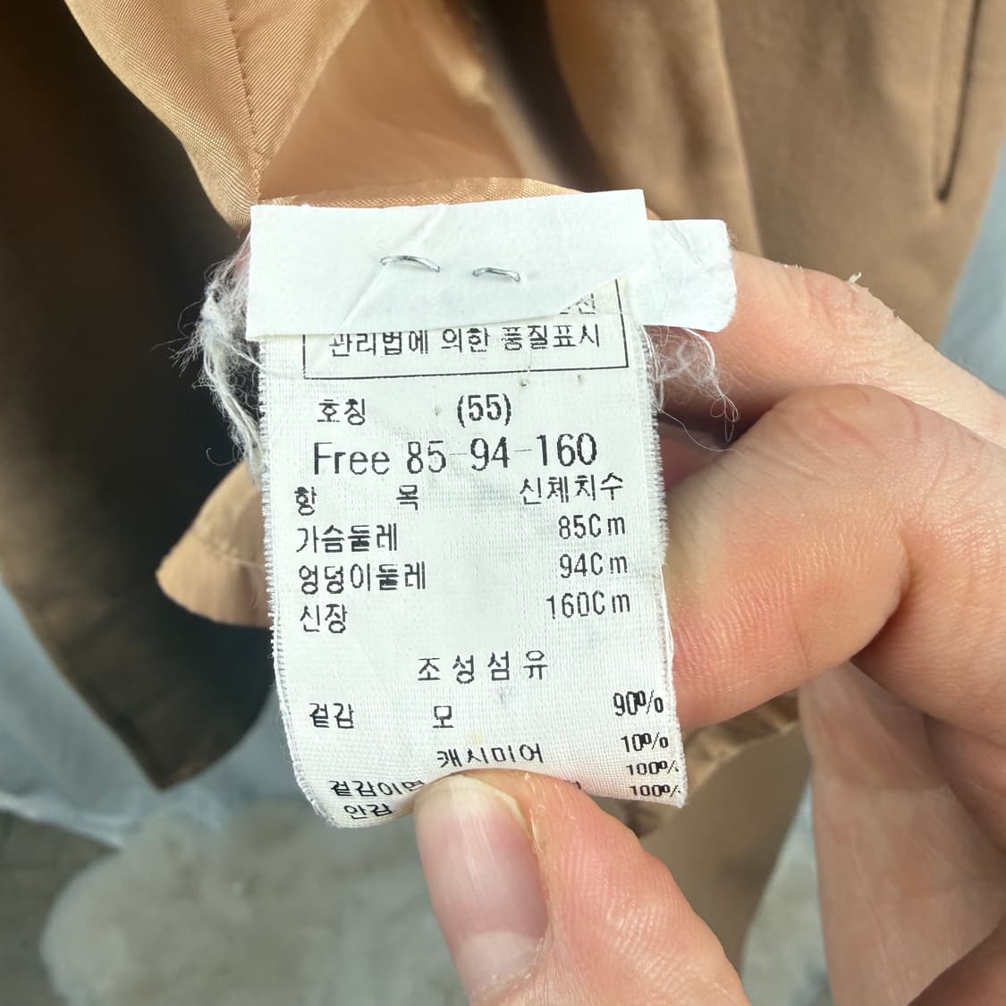 (55) 듀엘 우먼스 울 캐시미어 롱 코트 베이지 상품이미지6