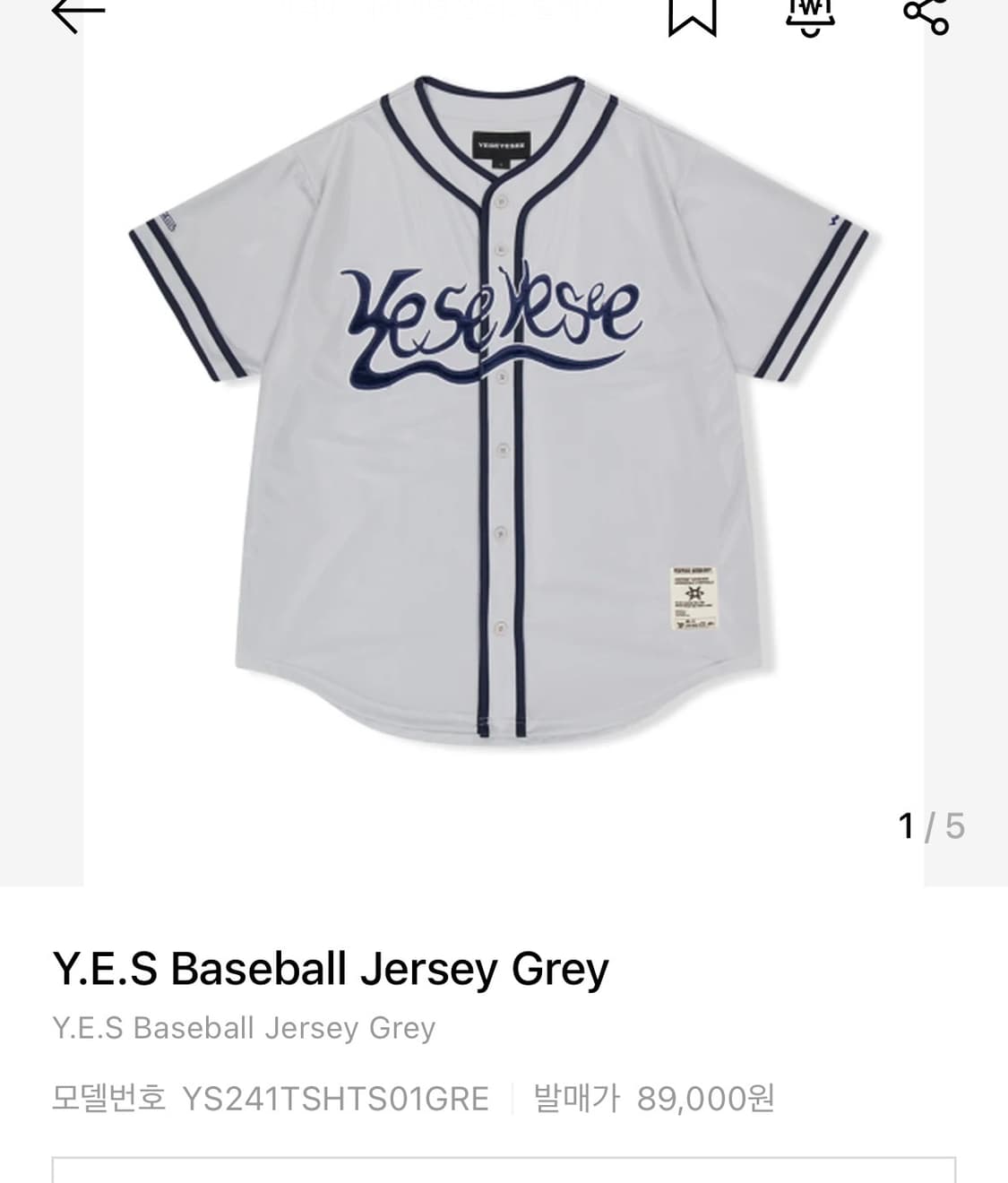 Y.E.S Baseball Jersey Grey 상품이미지1
