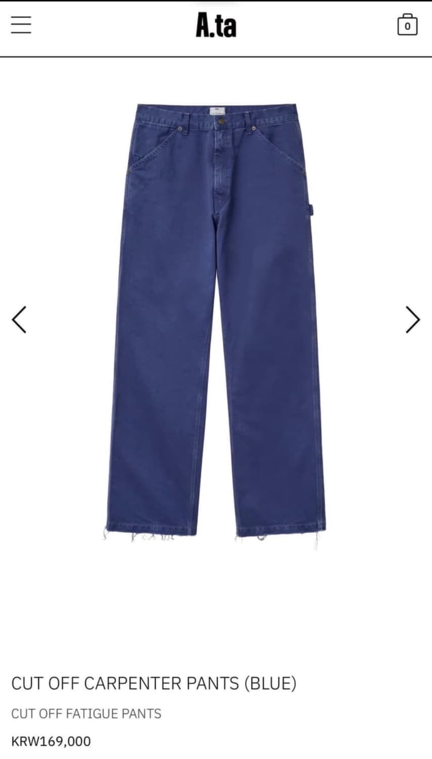 CUT OFF CARPENTER PANTS (BLUE) 상품이미지1