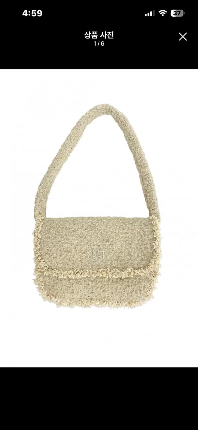 softseoul 소프트서울 스노우 소프트 트위드백 상품이미지1