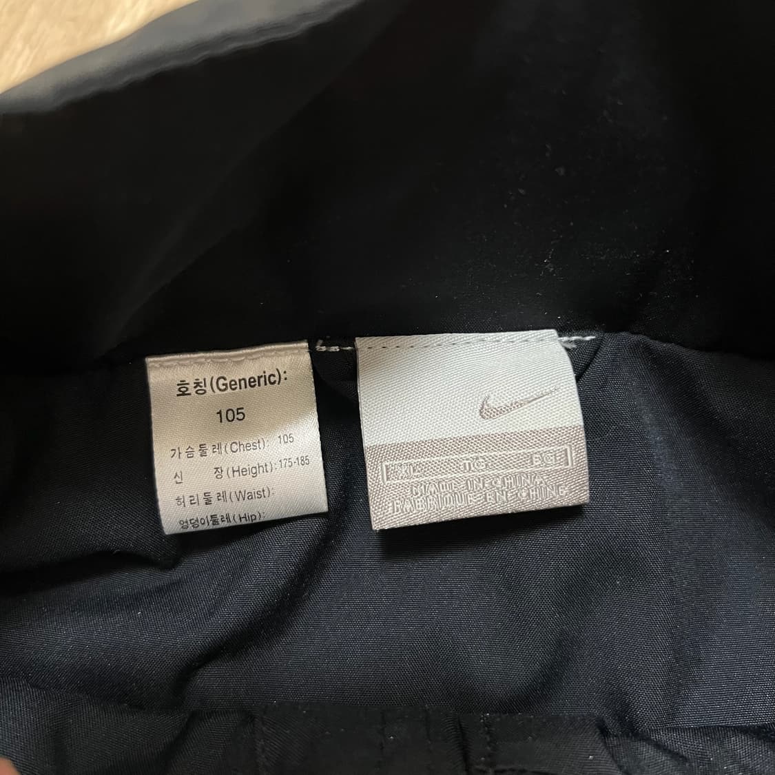 나이키 스우시 바람막이 자켓 XL/105  상품이미지5