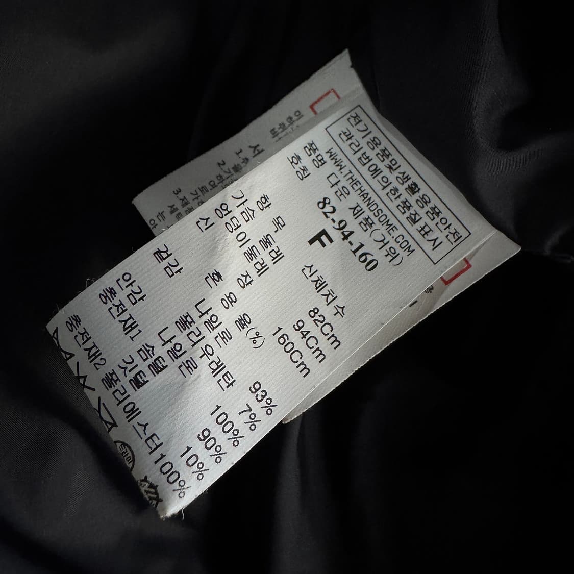 타임 TIME 후드 패딩 베스트 상품이미지4