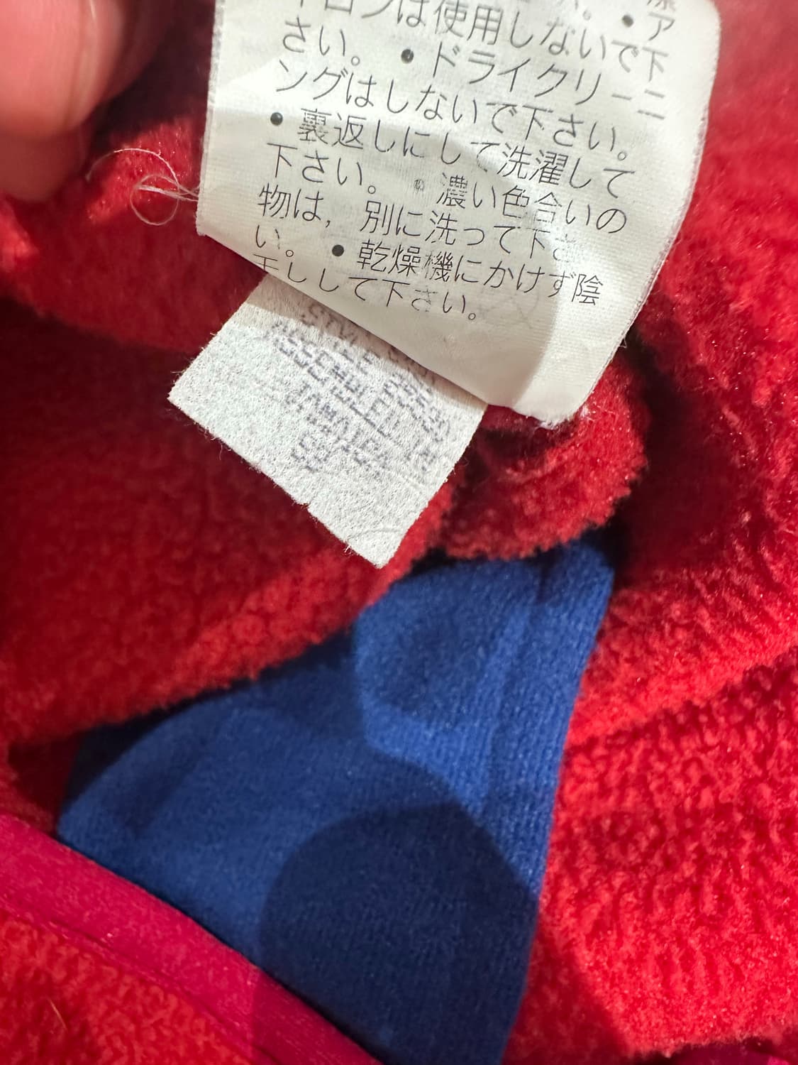 90s 신칠라 레드 s 자메이카 제조 상품이미지4