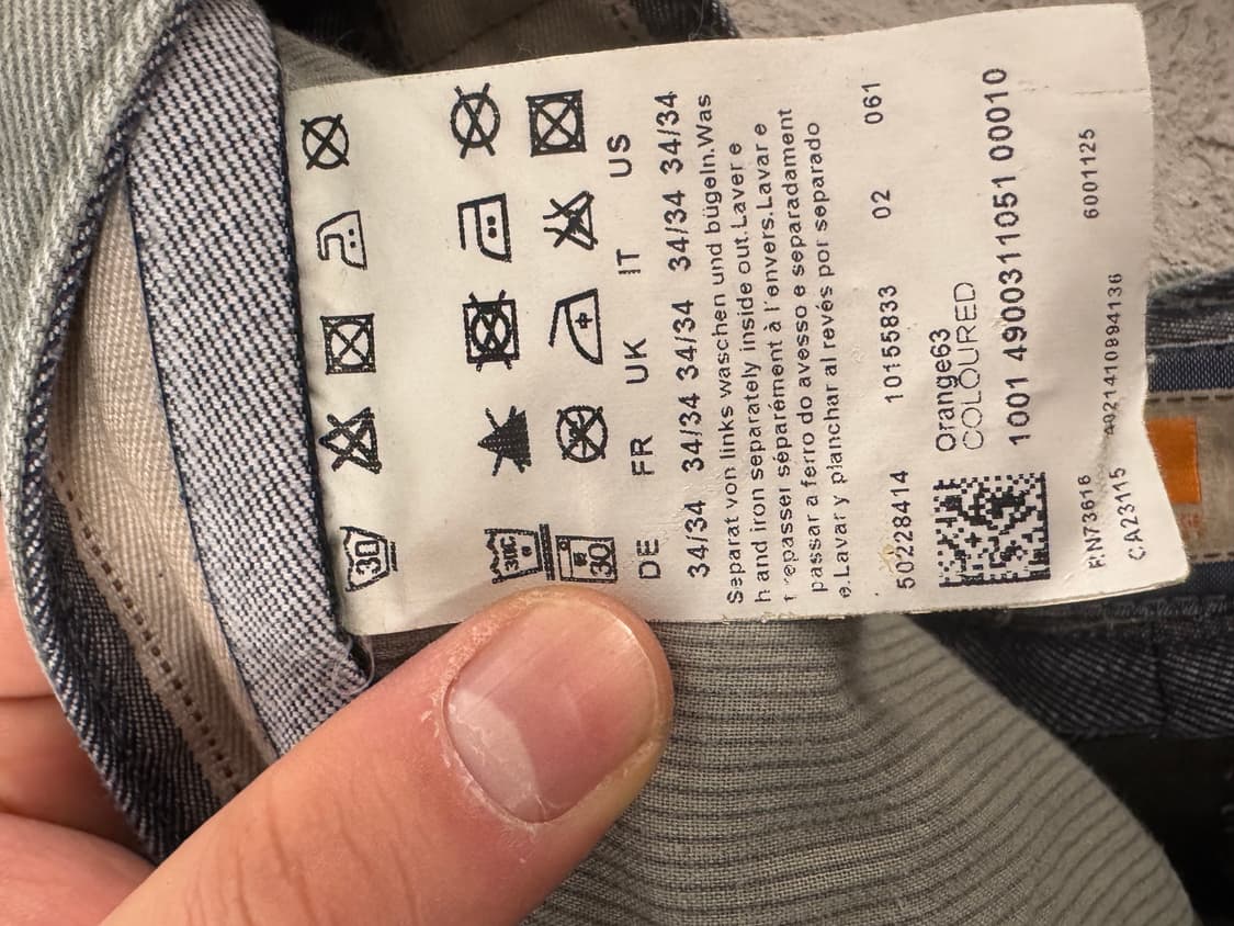 휴고 보스 그린 데님 바지 34 상품이미지6