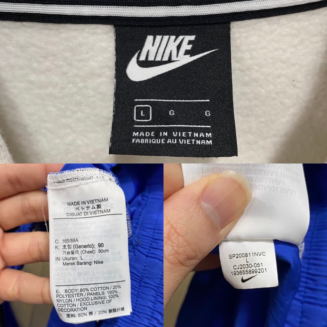 나이키 NSW 아이콘 클래쉬 나일론 배색 후드 상품이미지5