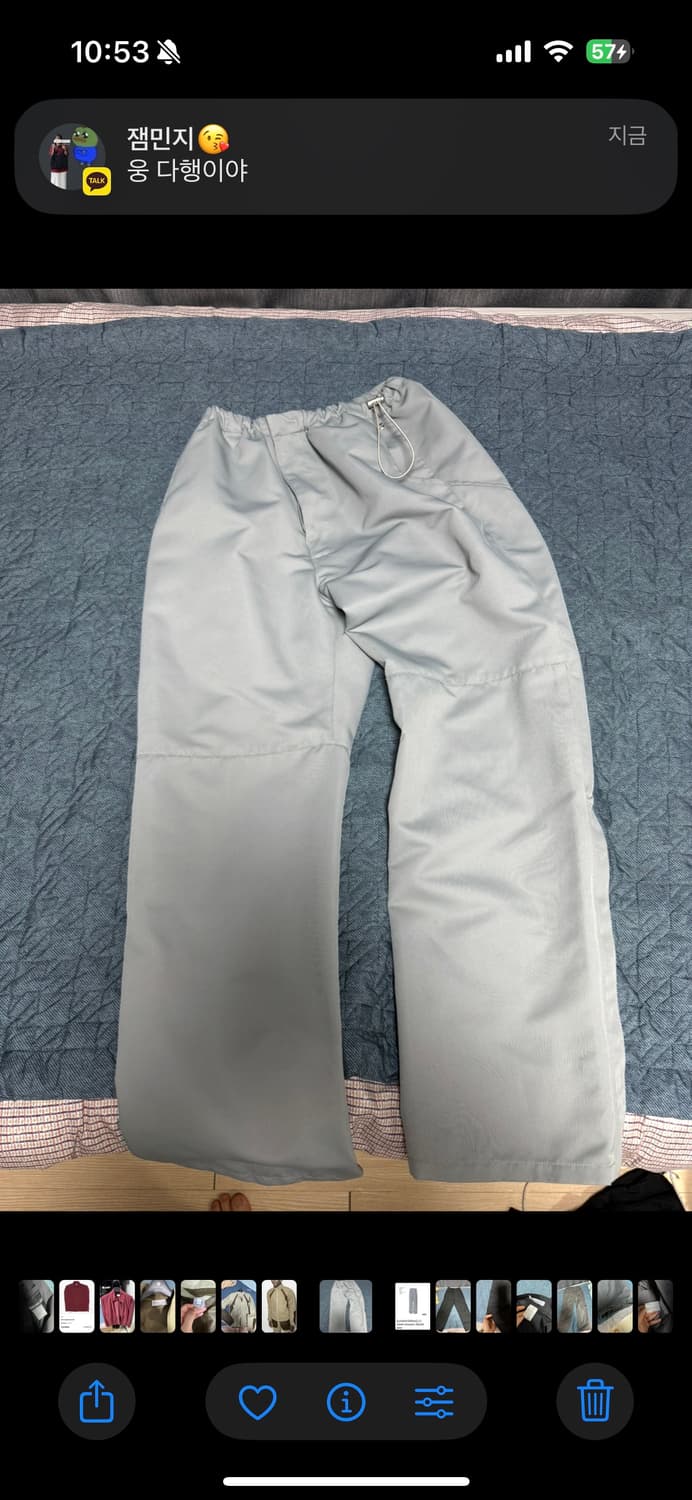 머듈 L3 팬츠 상품이미지2