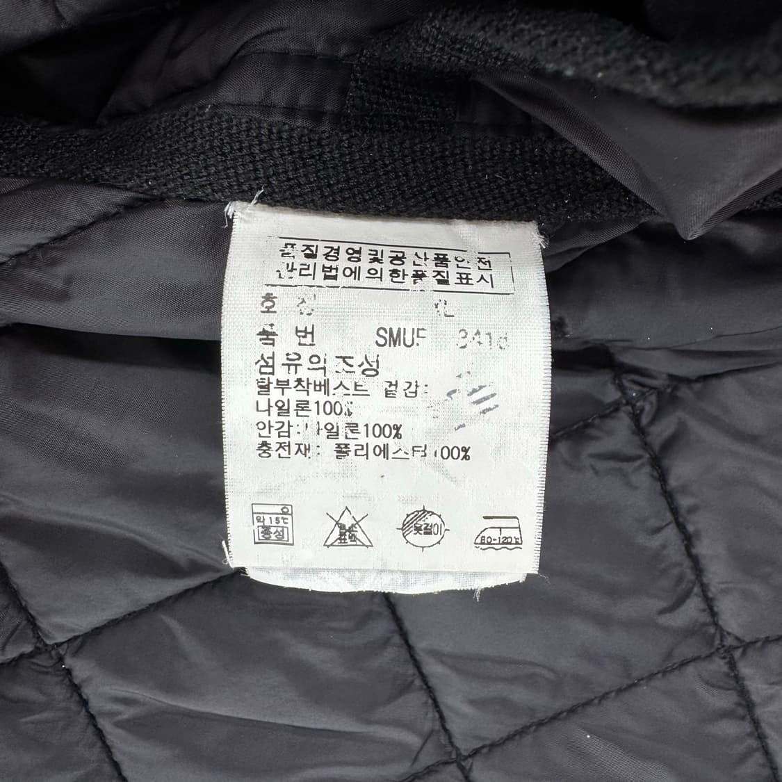 [XL] 폴로 랄프로렌 버튼 퀄팅 자켓 블랙 상품이미지7