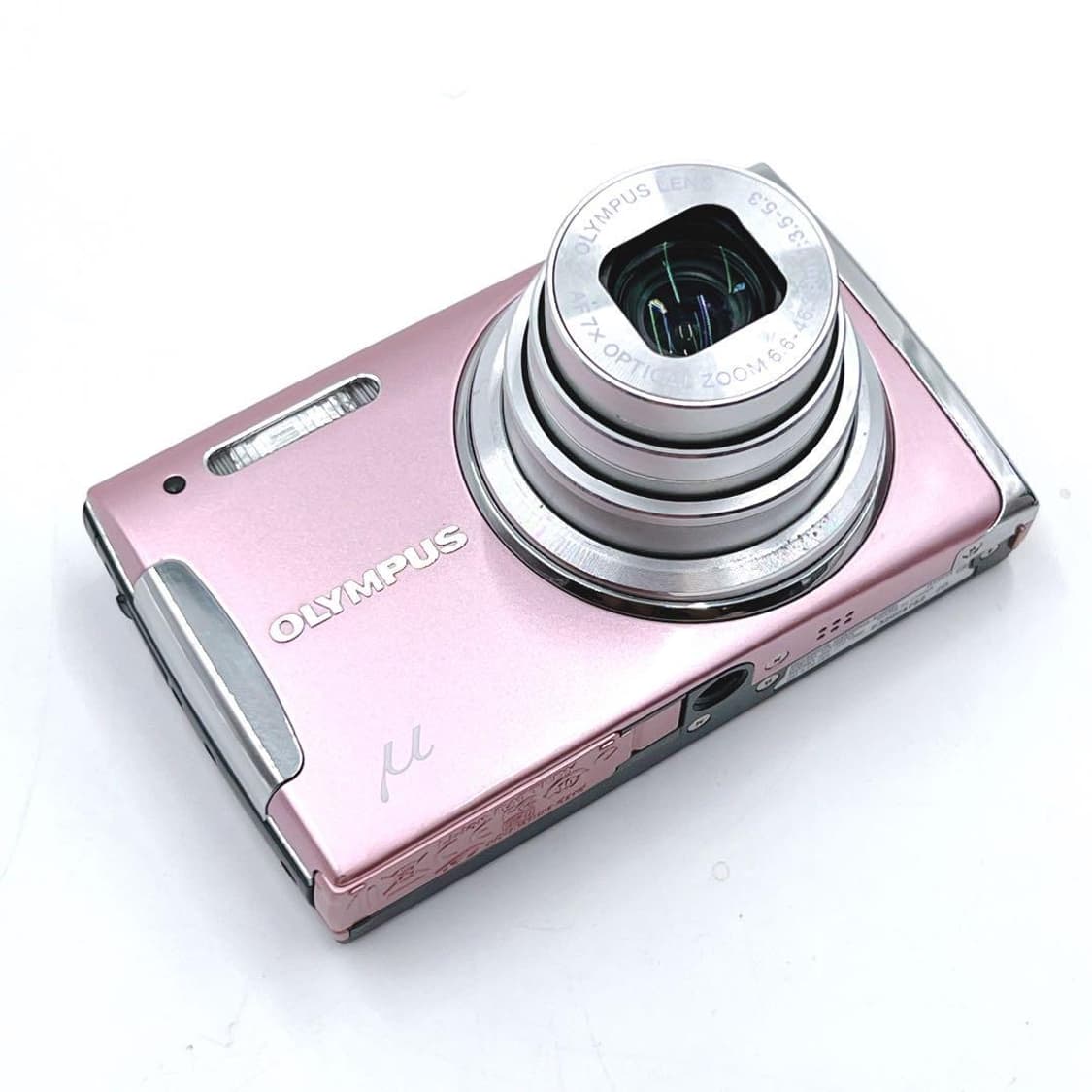 풀박스! 매물 단 하나) 올림푸스 뮤 1060 Olympus μ1060 상품이미지4
