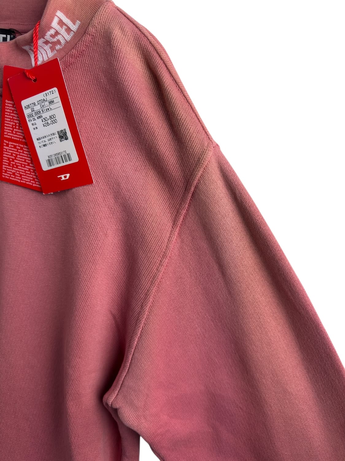 디젤 핑크크루넥 스웻셔츠1426 상품이미지4