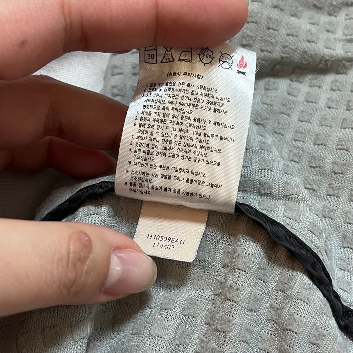 [정품] 나이키 그레이 스우시 아노락 [ XL ] 상품이미지8