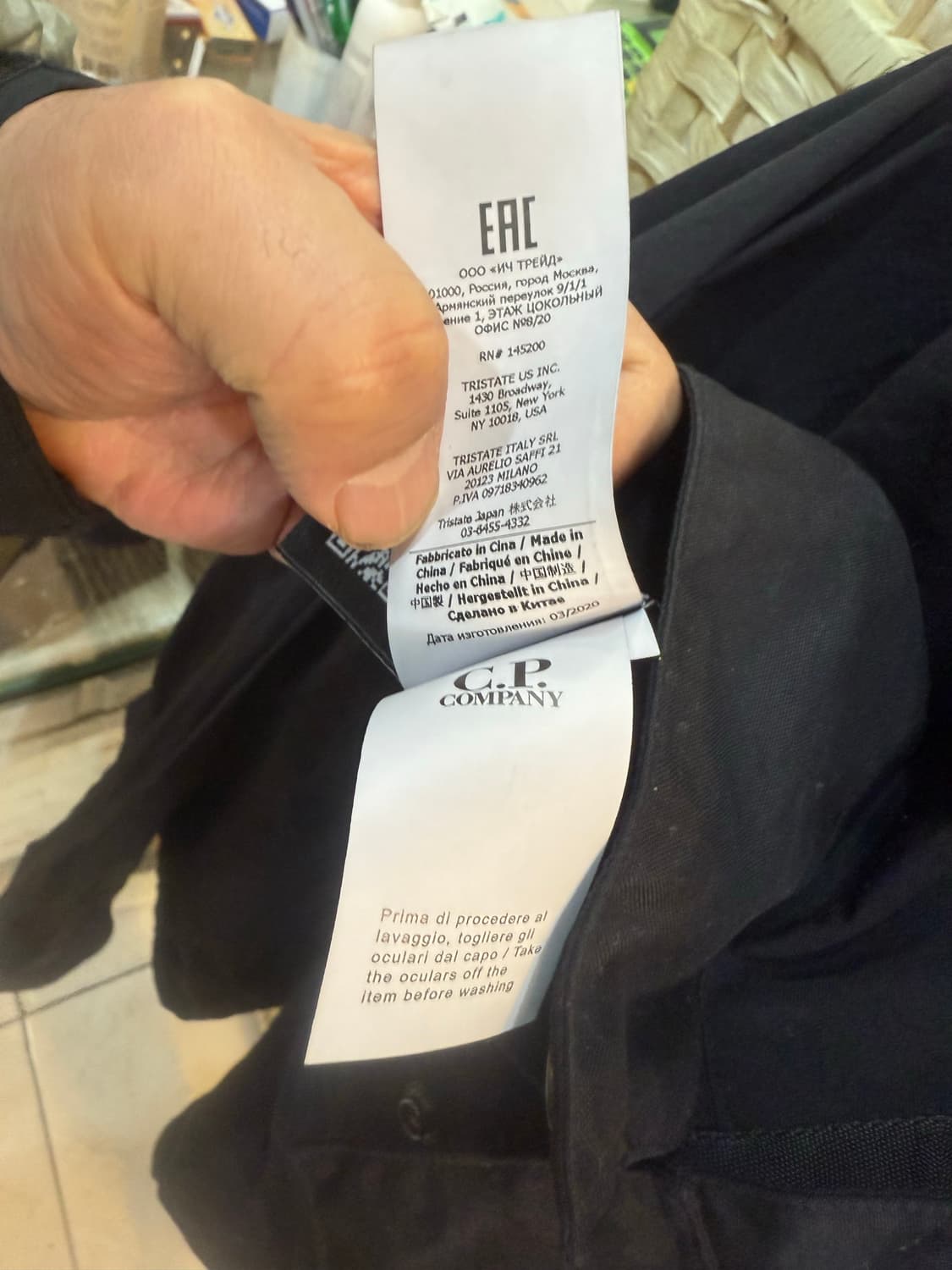 100/21ss 정품 cp컴퍼니 12주년 가먼트 렌즈 아노락 팝니다 상품이미지8