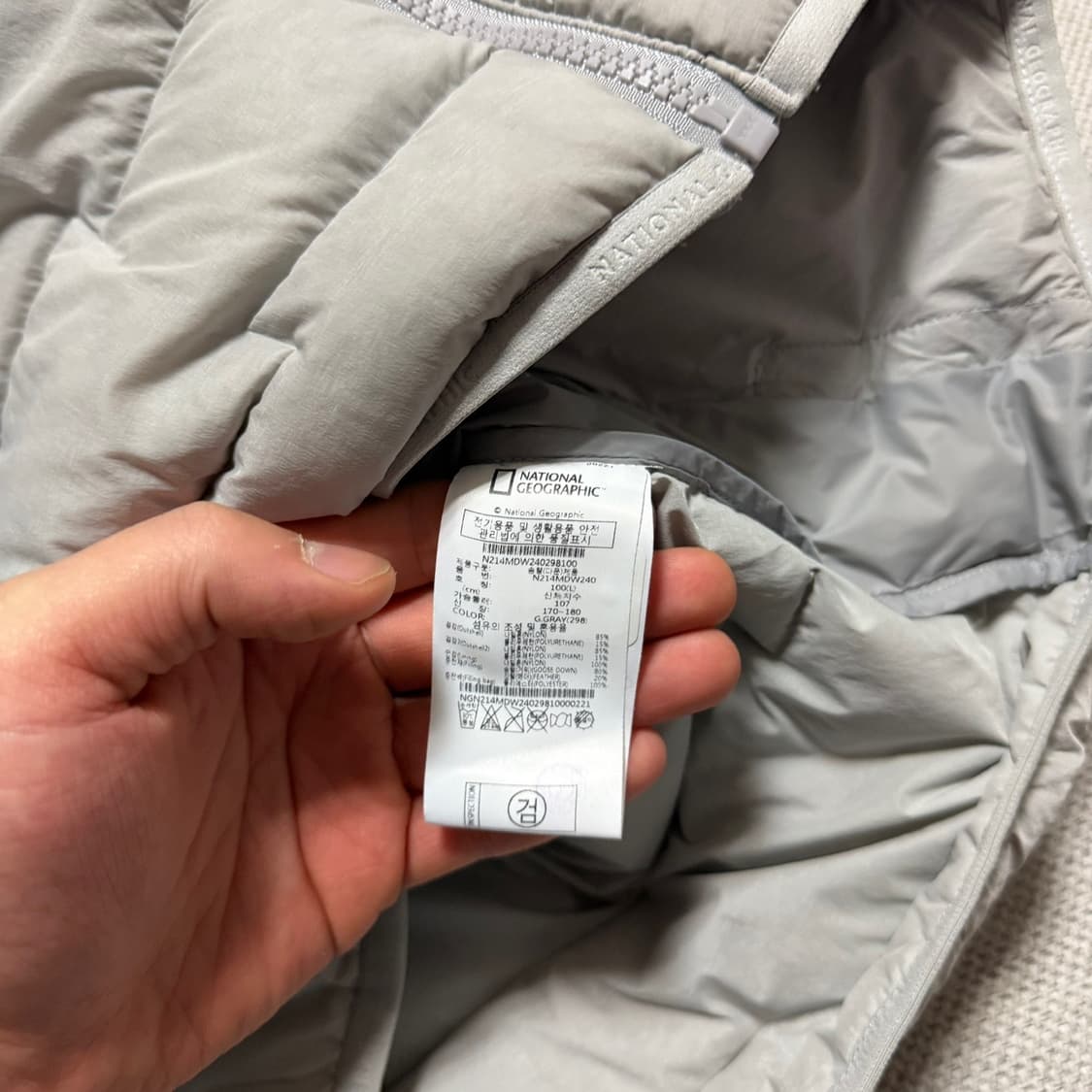 내셔널지오그래픽 나일론 경량 다운자켓 상품이미지4