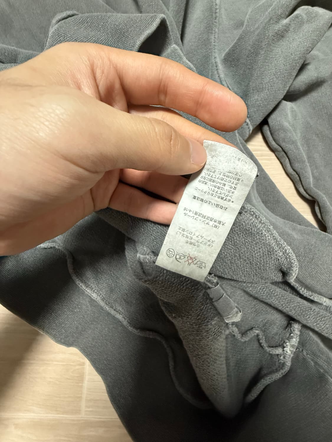 (52) 04 라프시몬스 아카이브 후드티 상품이미지7